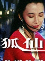大j
